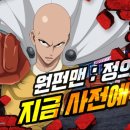 ㈜스카이 이미지