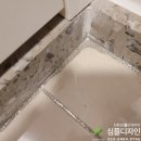 원메이저 힐스테이트 어린이집 | 김해줄눈시공 율하원메이저힐스테이트 벽면바닥 꼼꼼하고 고급스럽게