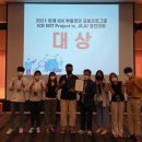 거제대학교 이미지