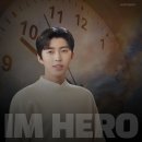 낼 목포 날씨는 어떨까요? 이미지