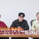 압구정 가위손