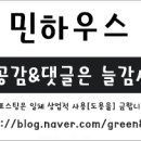 대석로 이미지