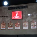 7번가피자 구의점 네이버블로그