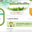 예산군청구내