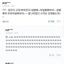 페팽과자점 이미지