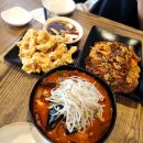 짬뽕삼국지 이미지
