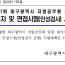 인성축산 이미지