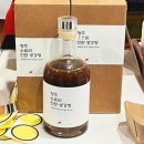 비전동 소로 3-52 | 청주명물 소로리쌀상회 쌀식혜 쌀디저트 맛집