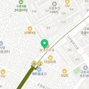 GS25 남구로점 이미지