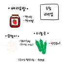 택진농장 이미지