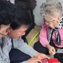 서천경로당 이미지