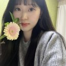 다들힘내를 거꾸로 말해바!