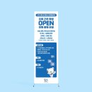 디자인쏠