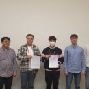 (주)이지플러스원 이미지
