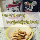 화성열매협동조합