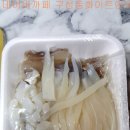 아산수산 이미지