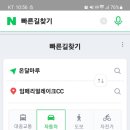 온달마루 이미지