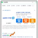 청구문구