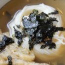 장어생각 이미지