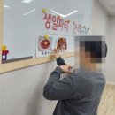 류*민