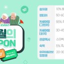 토탈카서비스 이미지