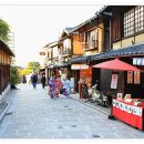 일본여행 - 종로구 종로 19 | 일본여행