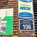 퀸즈메디코스 네이버블로그