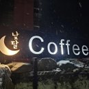 산동약수장 이미지
