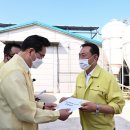 육계농장 이미지