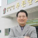 청년의 매력에 빠진 광주 청년사역의 대부를 만나다 이미지