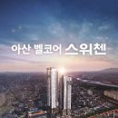 풍기삼성마트 티스토리