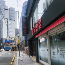 호텔항도 | 온천장 항도반점 | 농심호텔 근처 짬뽕 끝판왕, 이전 후 첫 방문 후기