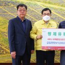 황제민박 이미지