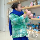 광주 아동복 비스킷 인기 브랜드 보보쇼즈 수입키즈샵 방문후기