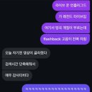 (주)가이블 이미지