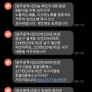 시크릿유흥주점