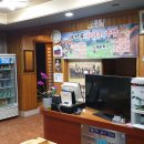 가창골가마솥국밥 이미지