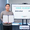 메이컵스토리화장품