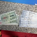 산천어시네마 | 화천여행 산천어시네마 실내얼음조각광장에서 썰매 타고 공짜 간식까지 먹은 썰