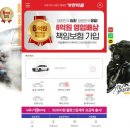 카앤피플 이미지