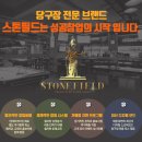 큐비전