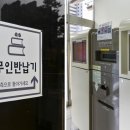 진접도서관 지상1층 이미지