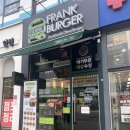 씨유동탄M메디컬 | 동탄 햄버거 맛집 프랭크버거, 아이와 함께 가볼만한 동탄 목동 맛집