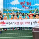 썬라이더다이렉트코리아(유) 이미지