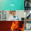 테라테크 이미지