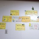 원조청미