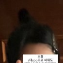 쓰리피 치킨