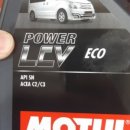 오토오아시스 신방통정점 이미지