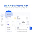 토브 이미지