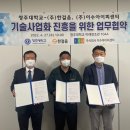 (주)진흥 이미지